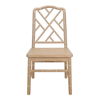 Islena Dining Side Chair - Brushed Sand - Set of 2