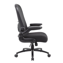 Mid-Back Black Office Guest Chair for Client Reception or Waiting Area