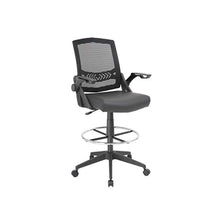 Boss Mesh Drafting Stool w/ Flip Arms