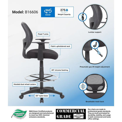 Boss Commercial Grade Mesh Stool W/ T-Arms