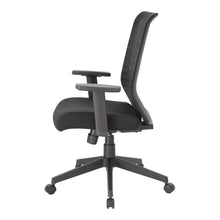 Boss Mesh Task Chair - Black Seat Color - Black Back Color - Mesh Back Material - Black Frame Color - 5-star Base - 1 Each