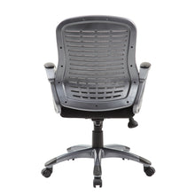 Boss Ribbed High Back Mesh Chair