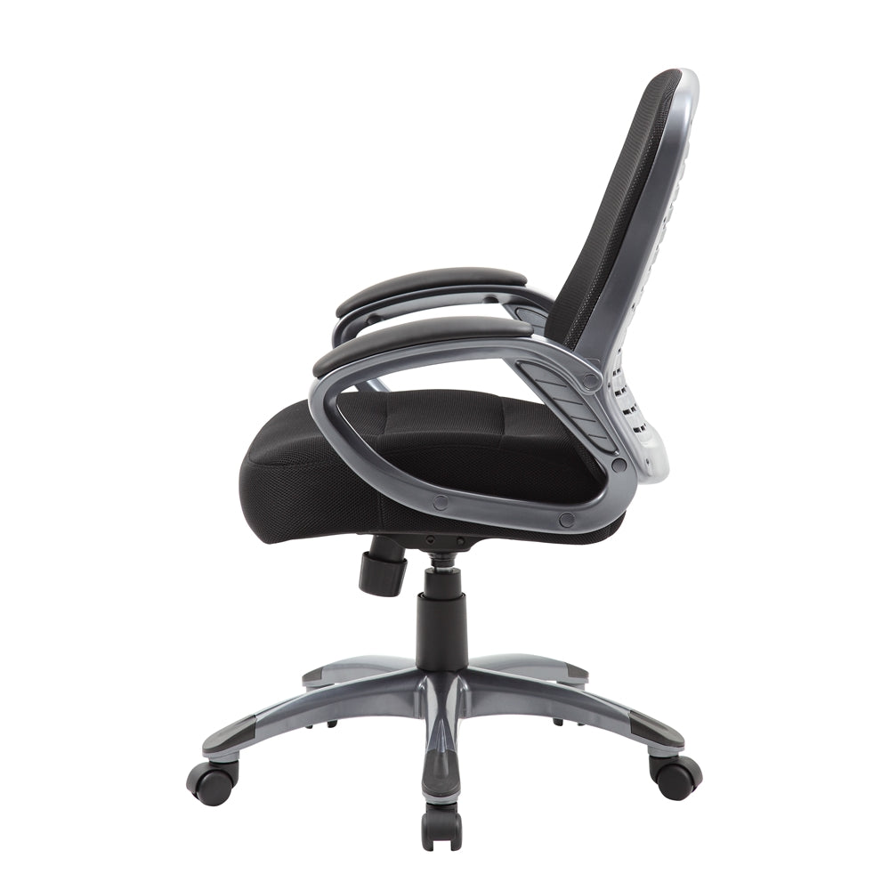 Boss Ribbed High Back Mesh Chair