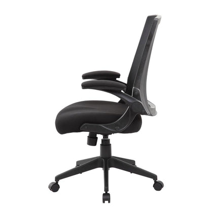 Boss Black Mesh Flip Arm Chair