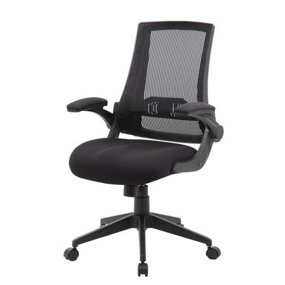Boss Black Mesh Flip Arm Chair