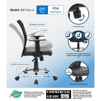 Boss Budget Mesh Task Chair W/ T-Arms