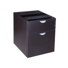 Boss 2 Hanging Pedestal - 3/4 Box/File , Mahogany