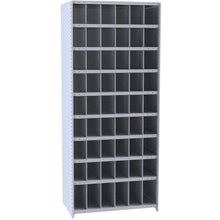 Hallowell Hi-Tech Metal Bin Shelving 36"W x 18"D x 87"H 725 Dark Gray  Starter Unit (48) 6"W x 9"H, (6) 6"W x 12"H Bins