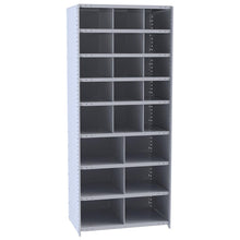 Hallowell Hi-Tech Metal Bin Shelving 36"W x 24"D x 87"H 725 Dark Gray  Starter Unit (12) 12"W x 9"H, (3) 12"W x 12"H, (6) 18"W x 12"H Bins