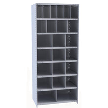 Hallowell Hi-Tech Metal Bin Shelving 36"W x 24"D x 87"H 725 Dark Gray  Starter Unit (6) 6"W x 12"H, (4) 9"W x 12"H, (12) 12"W x 12"H, (2) 18"W x 12"H Bins