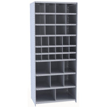 Hallowell Hi-Tech Metal Bin Shelving 36"W x 24"D x 87"H 725 Dark Gray  Starter Unit (12) 9"W x 9"H, (6) 6"W x 9"H, (12) 6"W x 6"H, (6) 12"W x 12"H, (2) 18"W x 12"H Bins