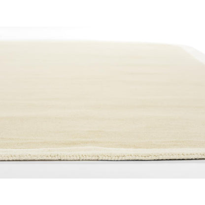 Contemporary Rectangle Area Rug, Beige, 2' X 4'