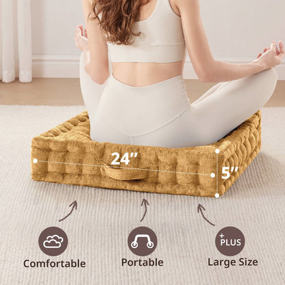 Azza Poly Chenille Square Floor Pillow Cushion
