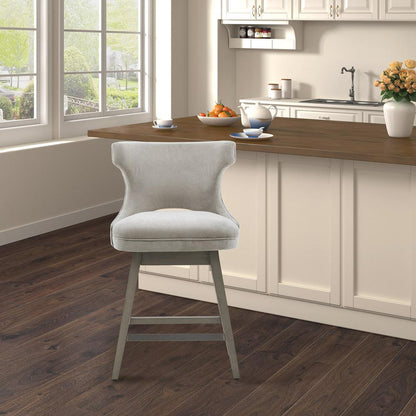 25.75" Swivel Counter Stool
