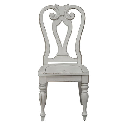 Magnolia Manor Splat Back Side Chair (RTA)-Set of 2 in Antique White