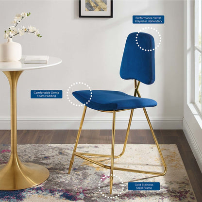Ponder Performance Velvet Counter Stool Set of 2