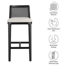 Monarch Wood and Rattan Bar Stool