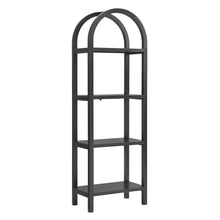 Vexley 72 Inch Tall Narrow Arched Bookshelf