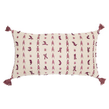 14" x 26" Pillow Cover