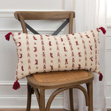 14" x 26" Pillow Cover