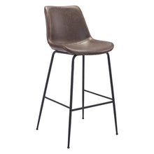 Bar Stool, Brown Faux Leather, Steel Legs, Ergonomic Footrest