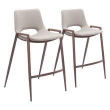 Counter Stools Set of 2, Beige Faux Leather, Faux Wood Steel Legs