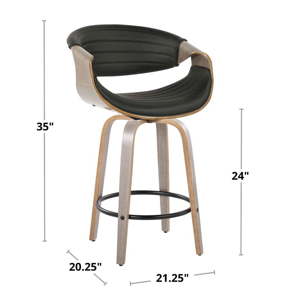 Brown Symphony 26" Fixed-Height Counter Stool - Set of 2