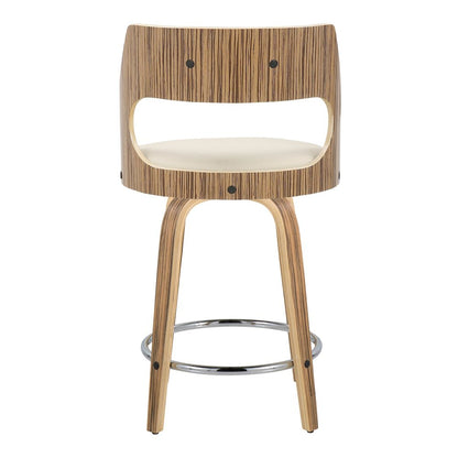 Cecina 24" Fixed-Height Counter Stool - Set of 2