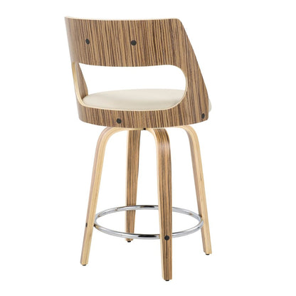 Cecina 24" Fixed-Height Counter Stool - Set of 2