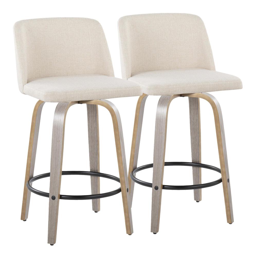 Grey Toriano 26" Fixed Height Counter Stool - Set of 2