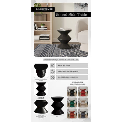 Aura Modern Plastic Side End Table, Indoor/Outdoor Use, Black