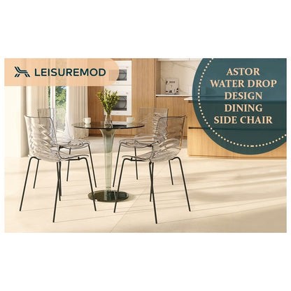 Astor Water Ripple Design Dining Chair