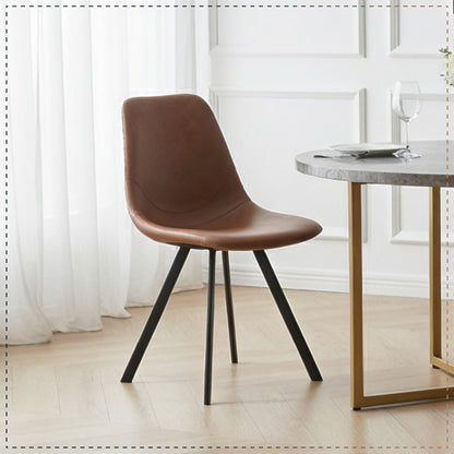 Markley Modern Leather Dining Chair With Metal Legs