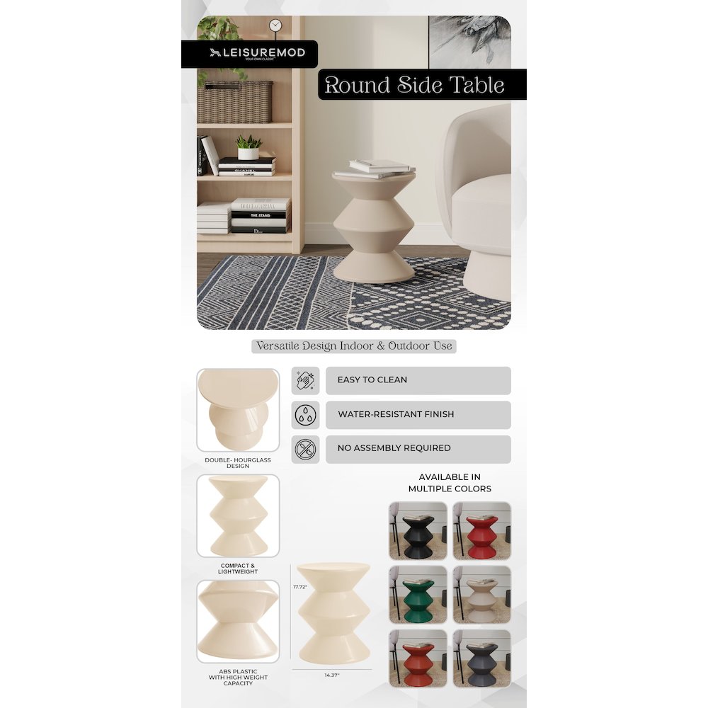 Aura Modern Plastic Side End Table, Indoor/Outdoor Use, Ivory