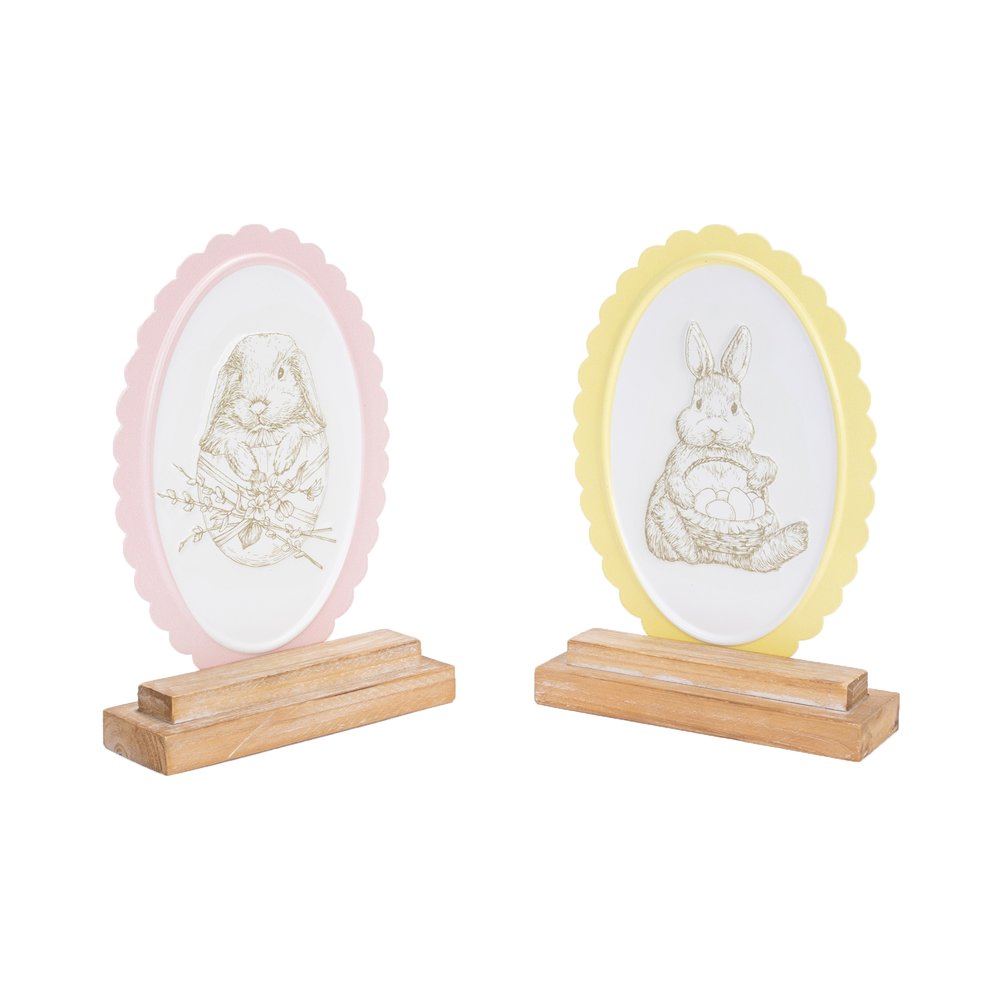 Bunny Embossed Tabletop Décor – Set of 2