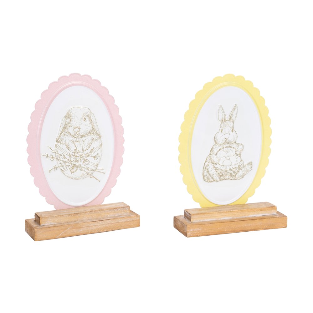 Bunny Embossed Tabletop Décor – Set of 2