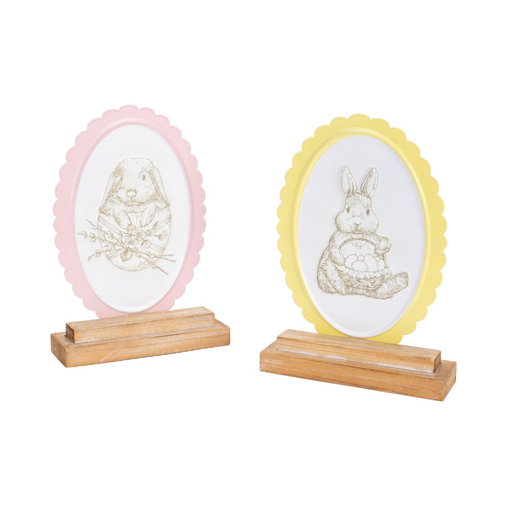 Bunny Embossed Tabletop Décor – Set of 2