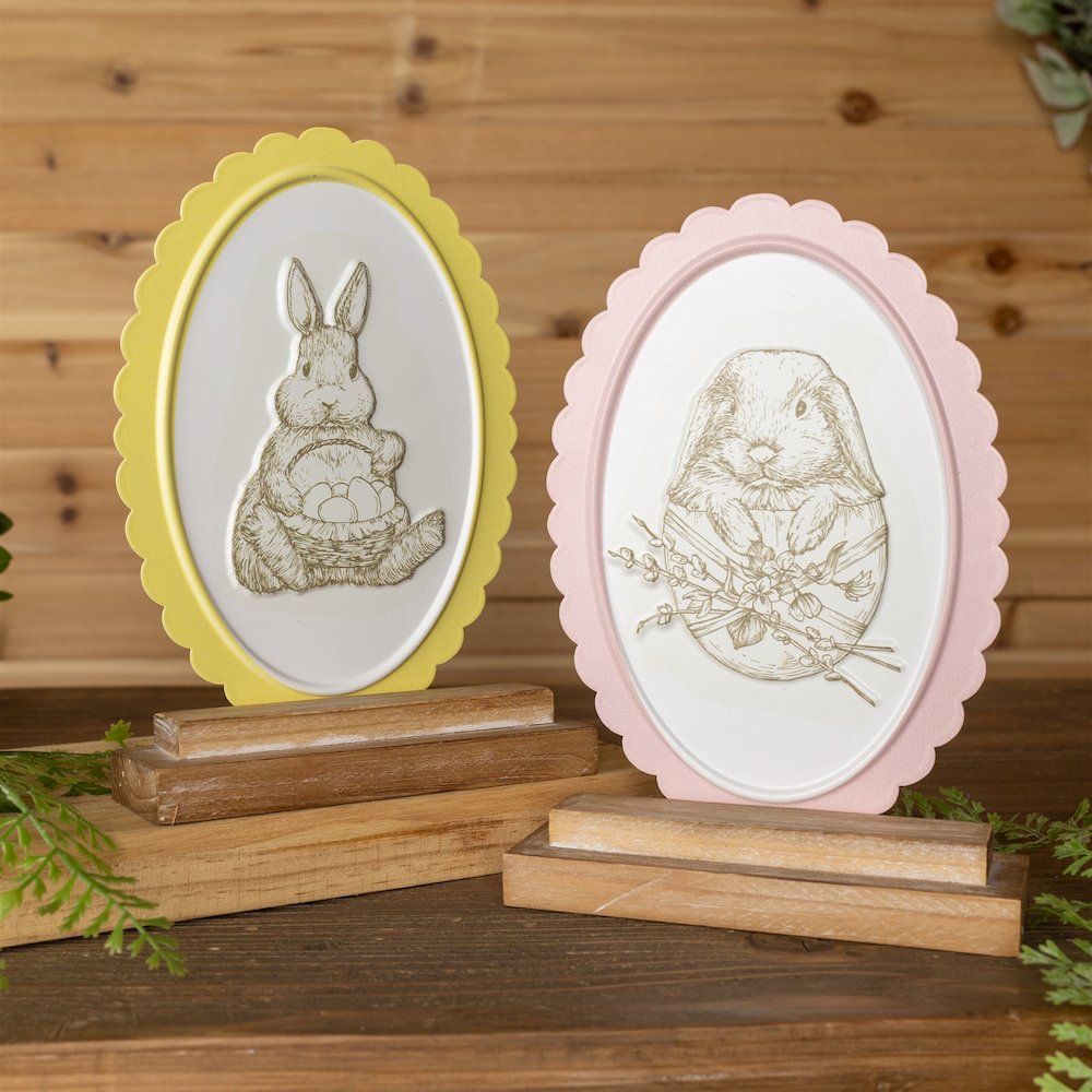 Bunny Embossed Tabletop Décor – Set of 2
