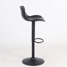 AmeriHome Adjustable Height Solid Color Monochromatic Bar Stool Set- Black