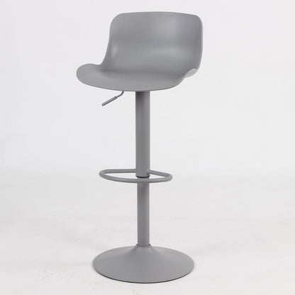 AmeriHome Adjustable Height Solid Color Monochromatic Bar Stool Set- Gray