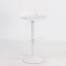 AmeriHome Adjustable Height Solid Color Monochromatic Bar Stool Set- White
