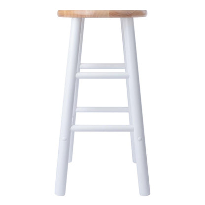 Huxton 2-Pc Counter Stools, 24", Natural & White