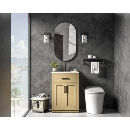Alden 24 Inch Single Bathroom Vanity In Honey Brown