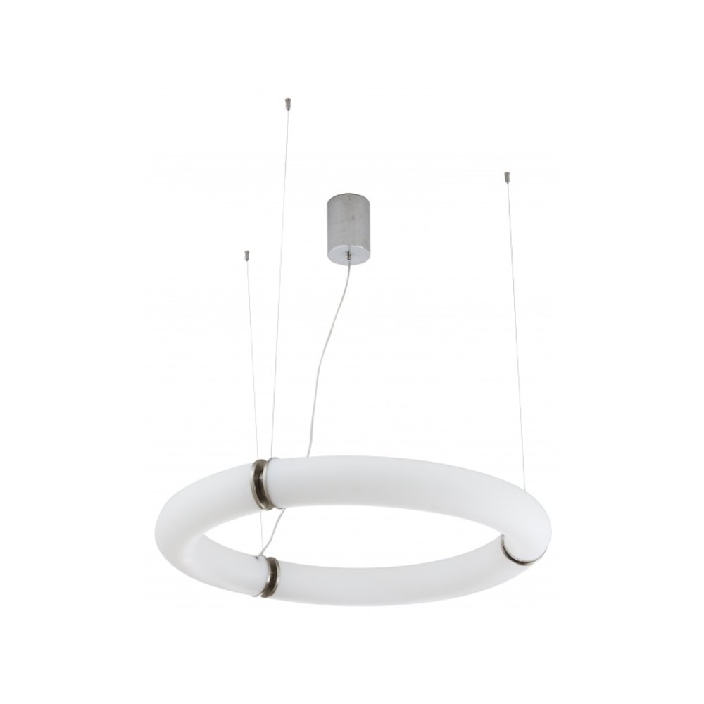 Bethel International LED Chandelier in White Color