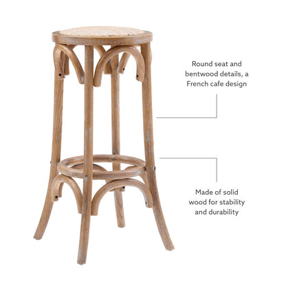 Rae Rattan Seat Backless Bar Stool