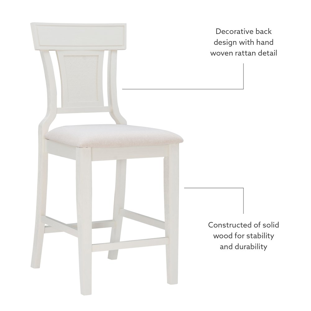 Rylan Counter Stool Creamy White
