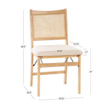 Bina Rattan Cane Folding Dining Side Chair, Beige