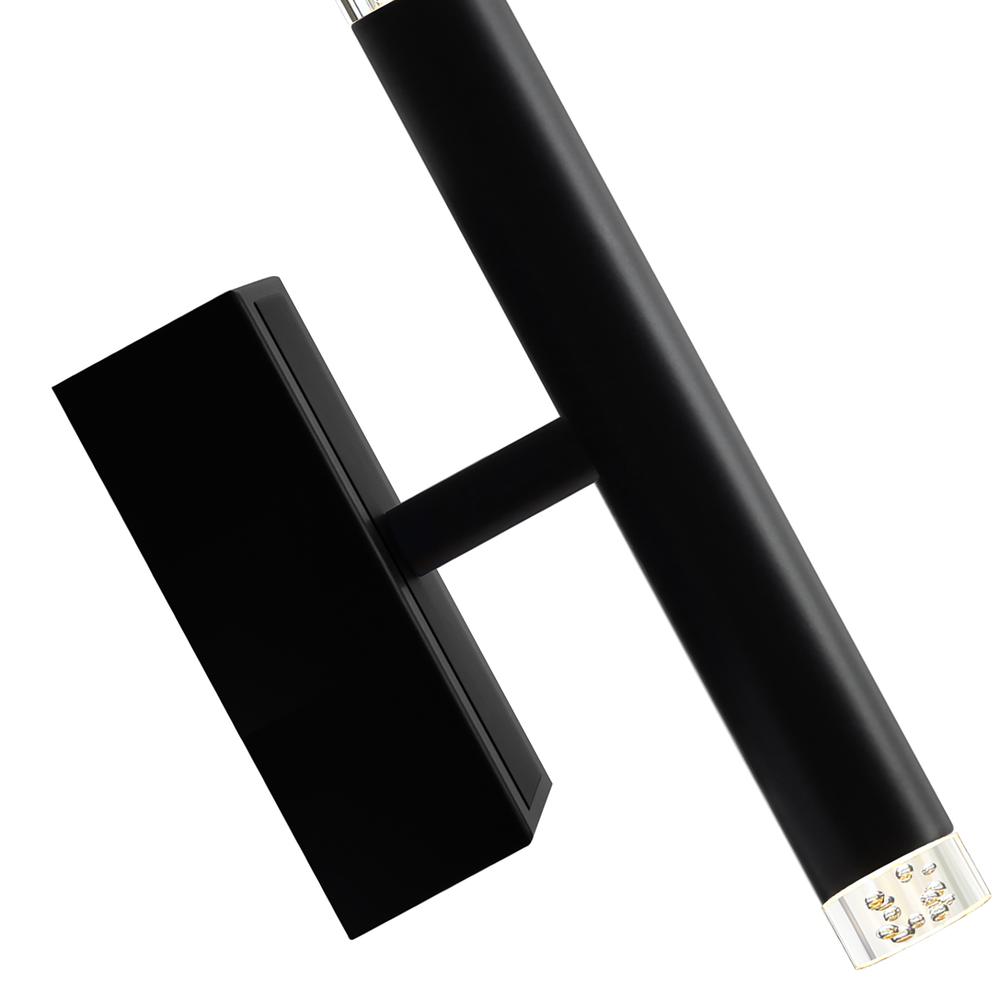 Dragonswatch Integrated LED 5in Black Wall Light