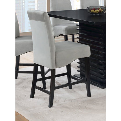 Contemporary Dark Grey Counter Stools (Set of 2)