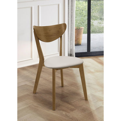 Retro Dining Chairs (Set of 2)